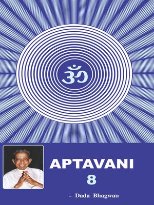 cover image of Aptavani-8
